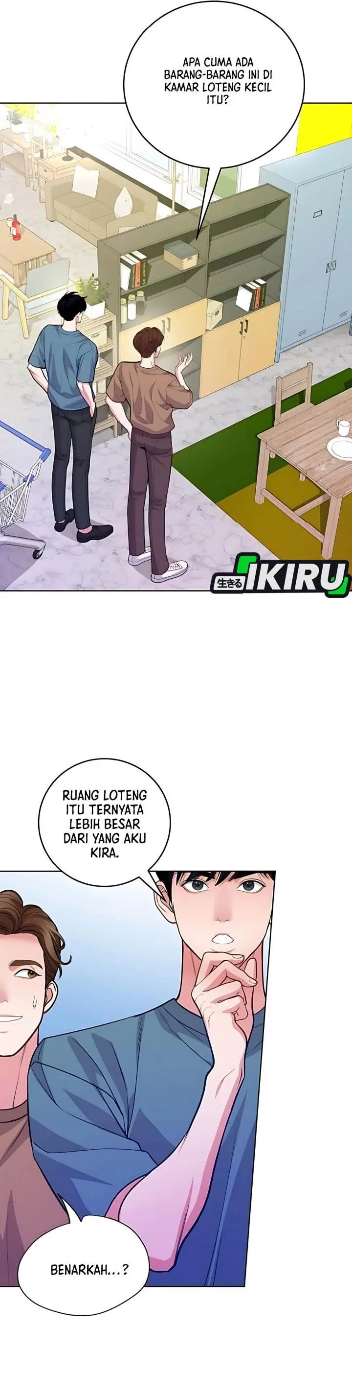 image-komik-the-ordinary-lawyers-subspace-chapter-13-13/35