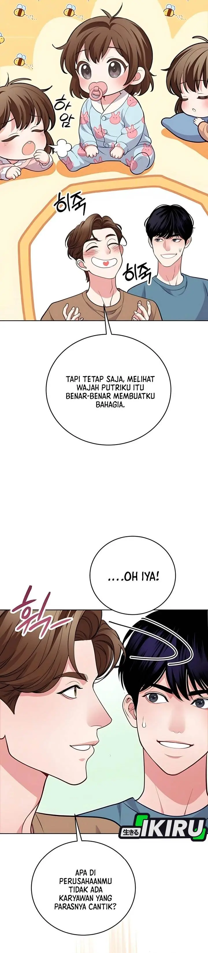 image-komik-the-ordinary-lawyers-subspace-chapter-13-15/35