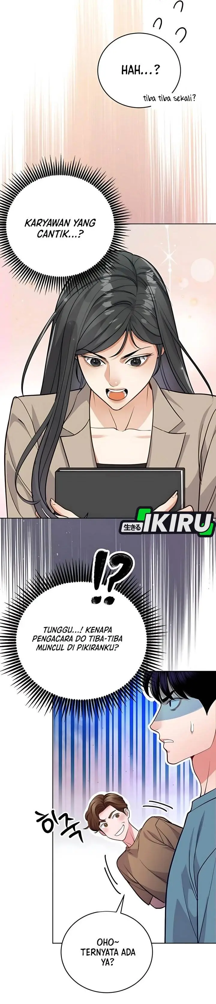 image-komik-the-ordinary-lawyers-subspace-chapter-13-16/35