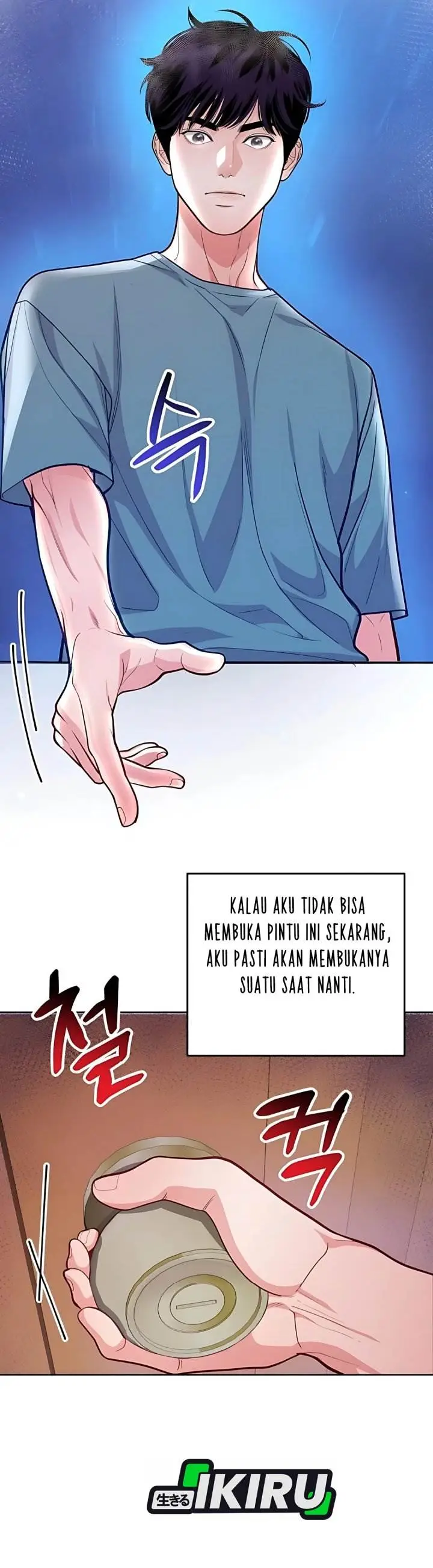 image-komik-the-ordinary-lawyers-subspace-chapter-13-26/35