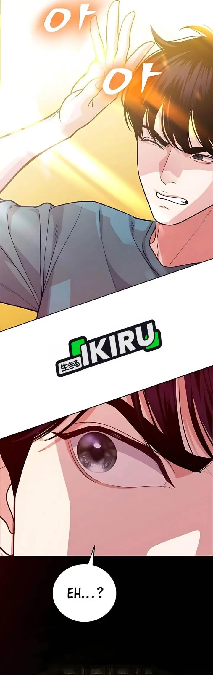 image-komik-the-ordinary-lawyers-subspace-chapter-13-29/35