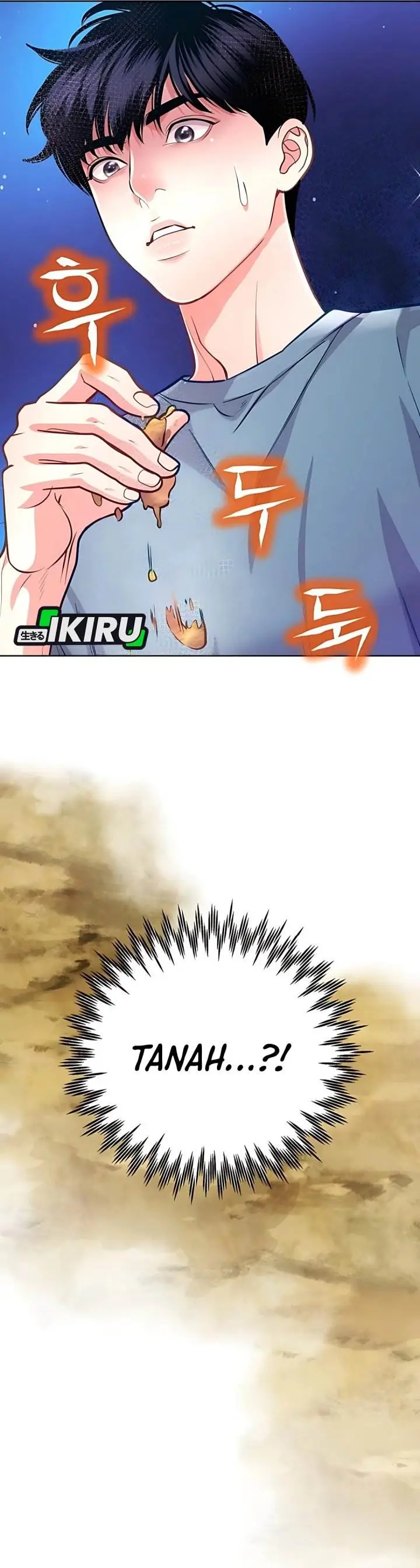 image-komik-the-ordinary-lawyers-subspace-chapter-14-1/41