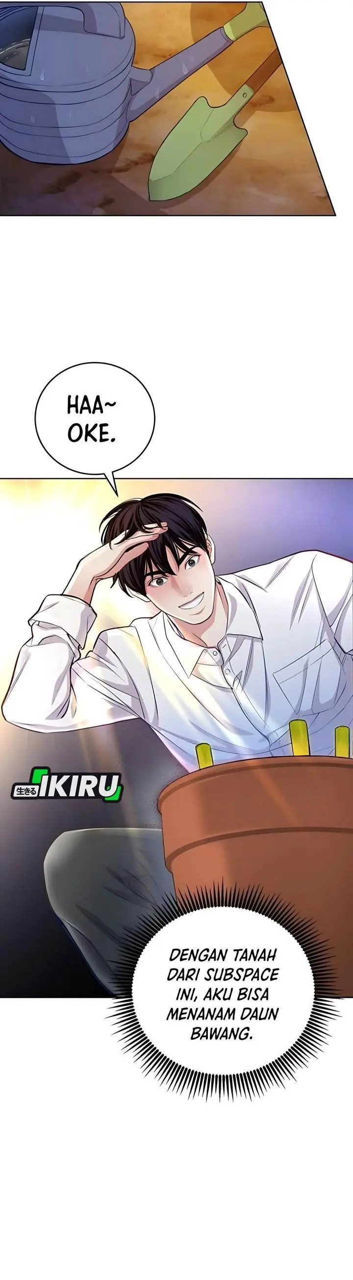 image-komik-the-ordinary-lawyers-subspace-chapter-14-3/41