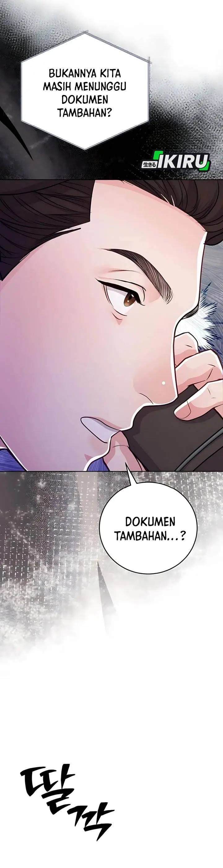 image-komik-the-ordinary-lawyers-subspace-chapter-14-10/41