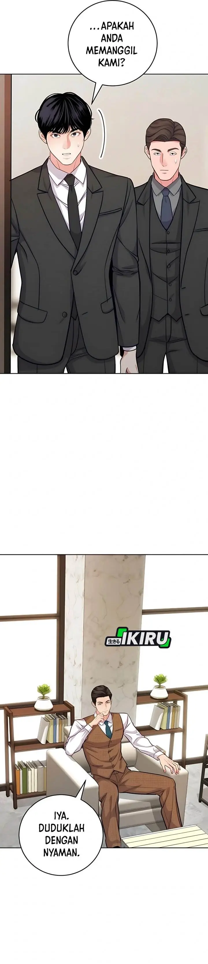 image-komik-the-ordinary-lawyers-subspace-chapter-14-11/41