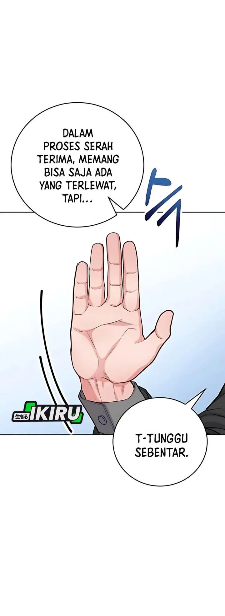 image-komik-the-ordinary-lawyers-subspace-chapter-14-15/41