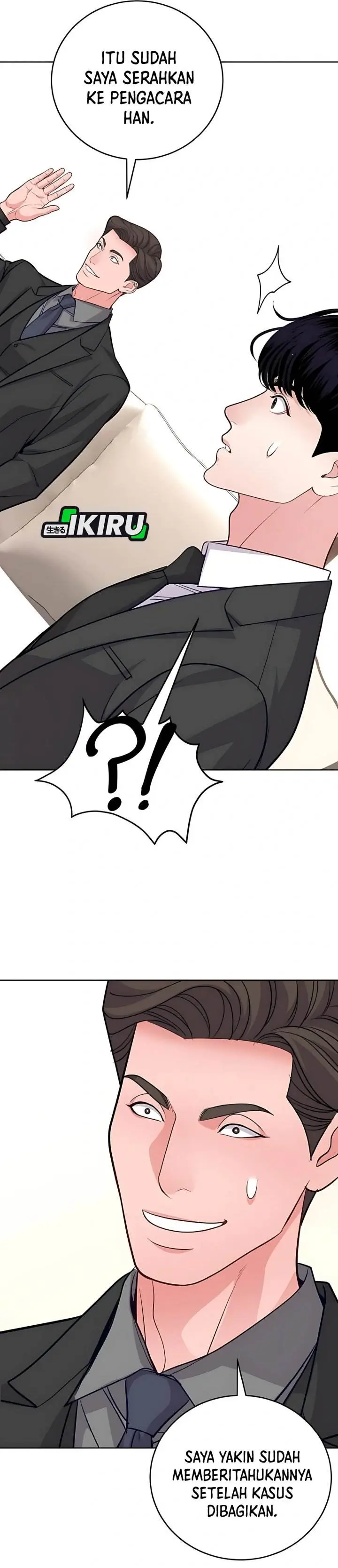 image-komik-the-ordinary-lawyers-subspace-chapter-14-16/41