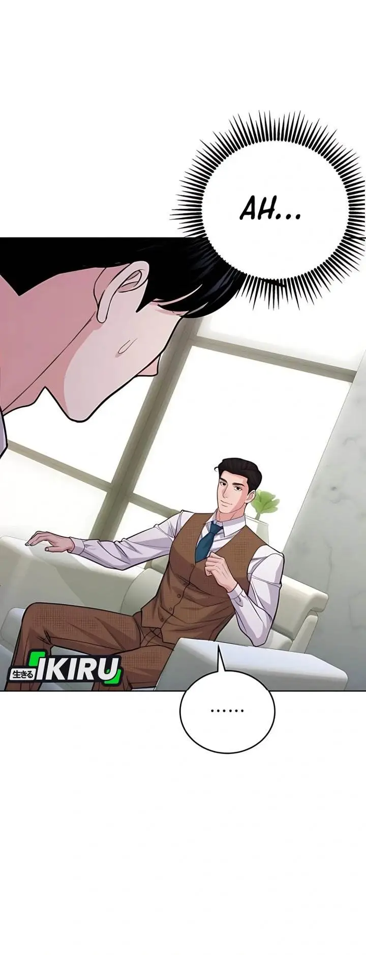 image-komik-the-ordinary-lawyers-subspace-chapter-14-19/41