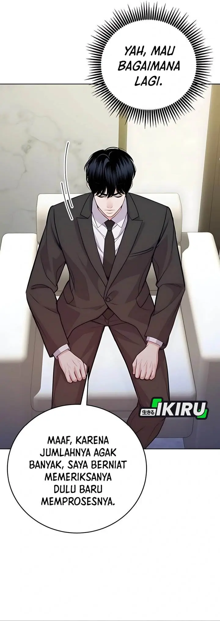 image-komik-the-ordinary-lawyers-subspace-chapter-14-20/41