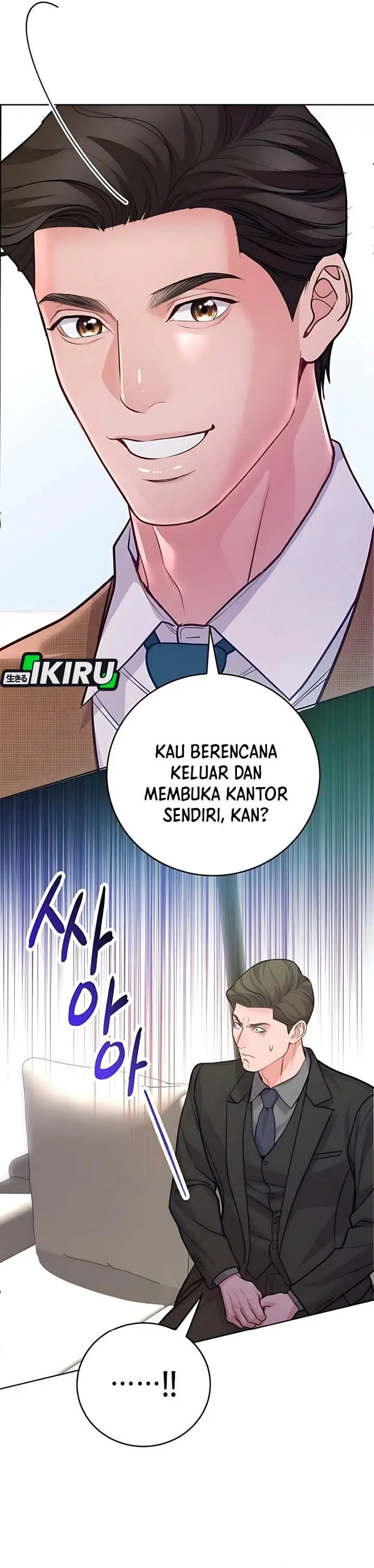 image-komik-the-ordinary-lawyers-subspace-chapter-14-25/41