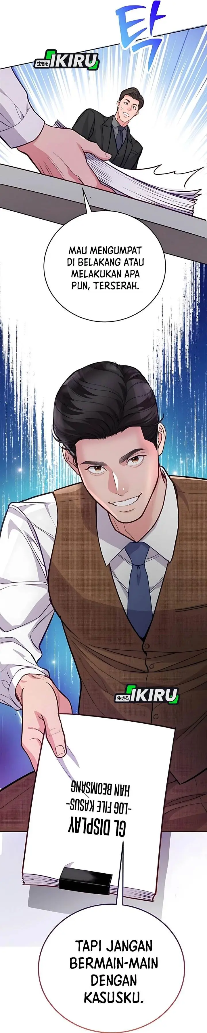 image-komik-the-ordinary-lawyers-subspace-chapter-14-26/41