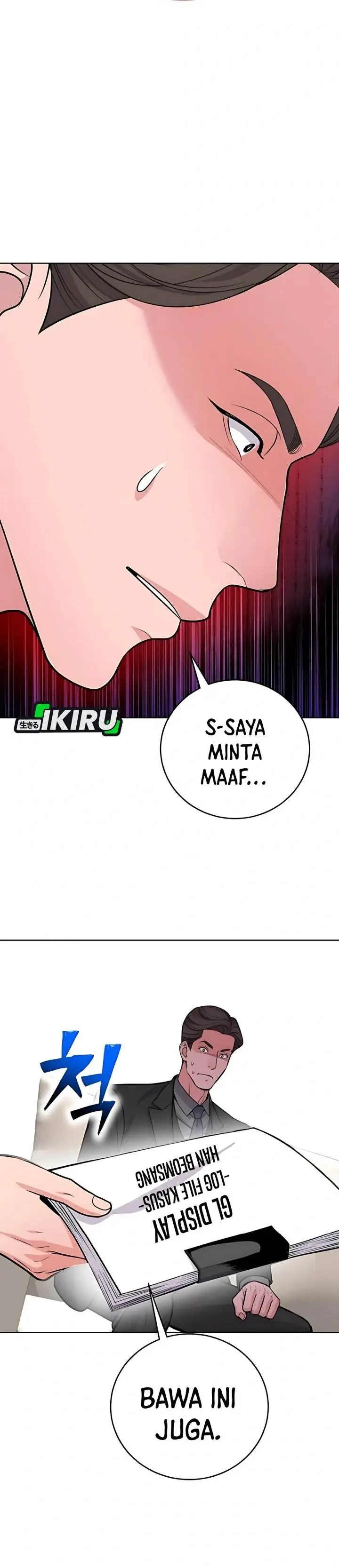 image-komik-the-ordinary-lawyers-subspace-chapter-14-27/41