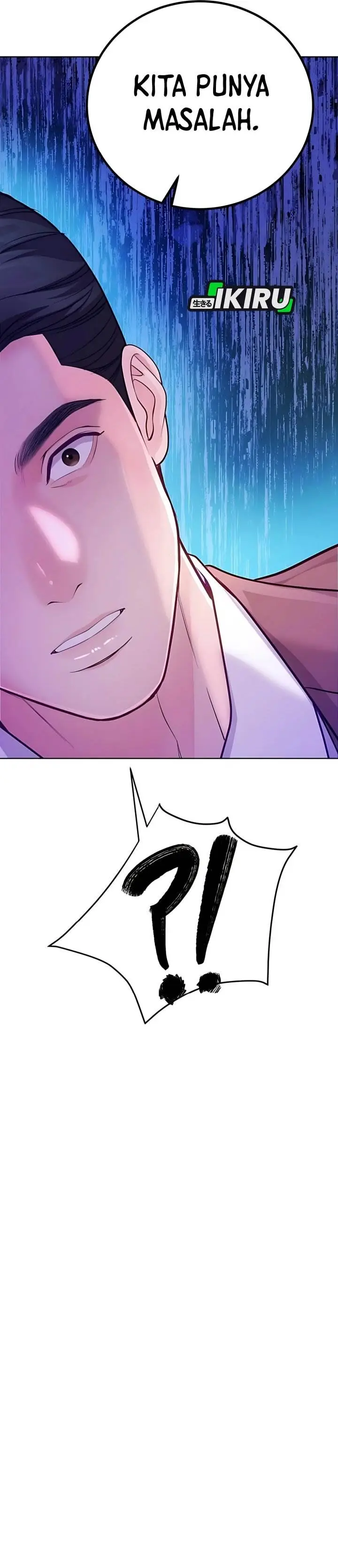 image-komik-the-ordinary-lawyers-subspace-chapter-14-38/41