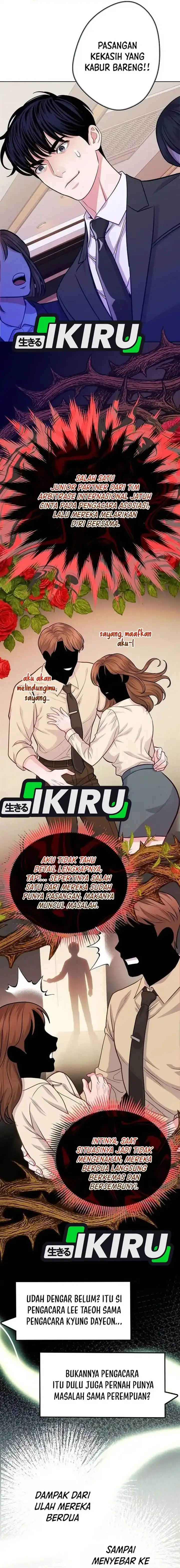 image-komik-the-ordinary-lawyers-subspace-chapter-15-1/21