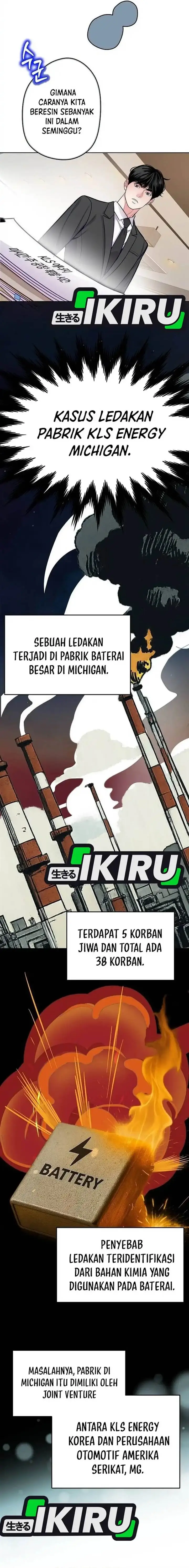 image-komik-the-ordinary-lawyers-subspace-chapter-15-5/21