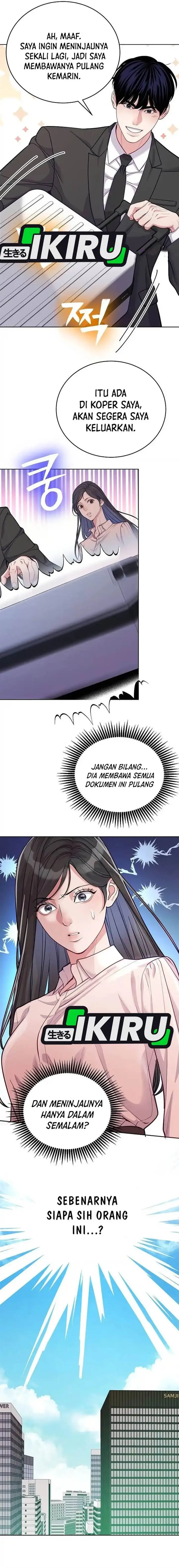 image-komik-the-ordinary-lawyers-subspace-chapter-15-16/21