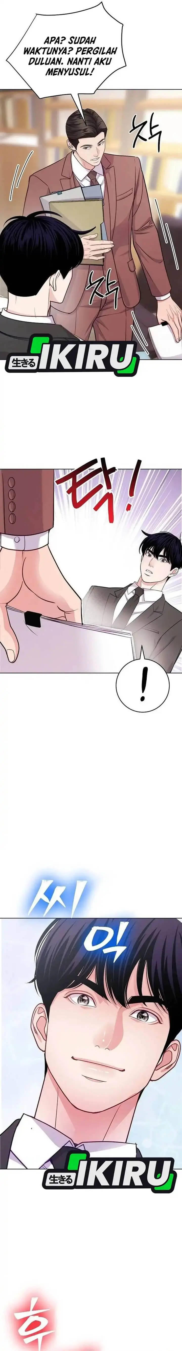 image-komik-the-ordinary-lawyers-subspace-chapter-15-19/21