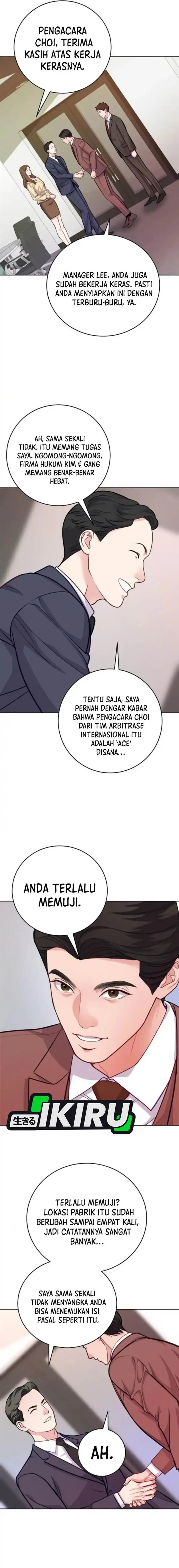 image-komik-the-ordinary-lawyers-subspace-chapter-16-3/19