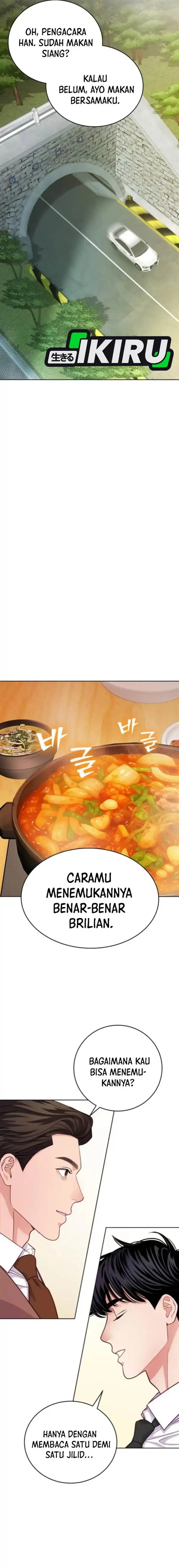 image-komik-the-ordinary-lawyers-subspace-chapter-16-6/19