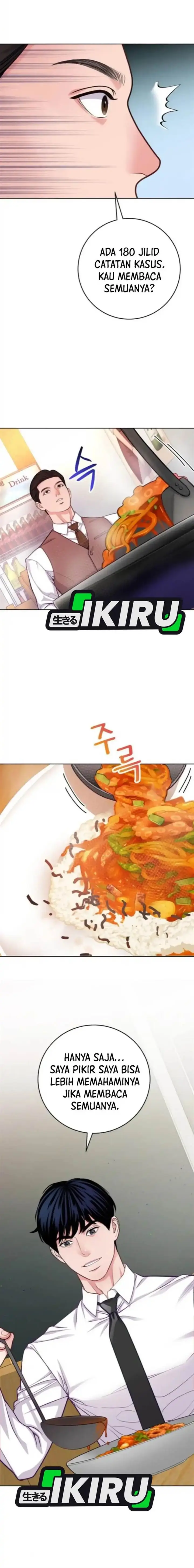 image-komik-the-ordinary-lawyers-subspace-chapter-16-7/19