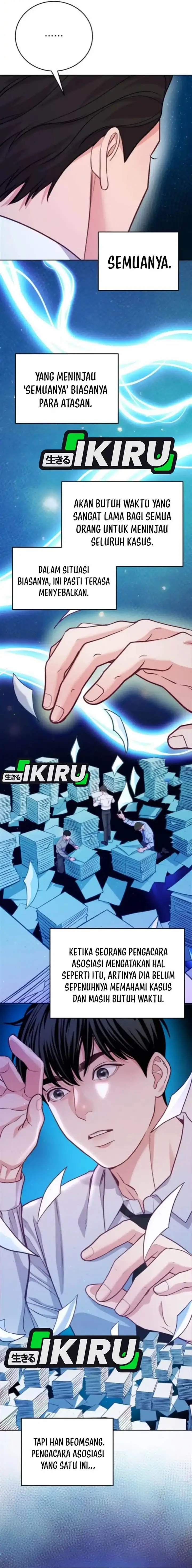 image-komik-the-ordinary-lawyers-subspace-chapter-16-8/19