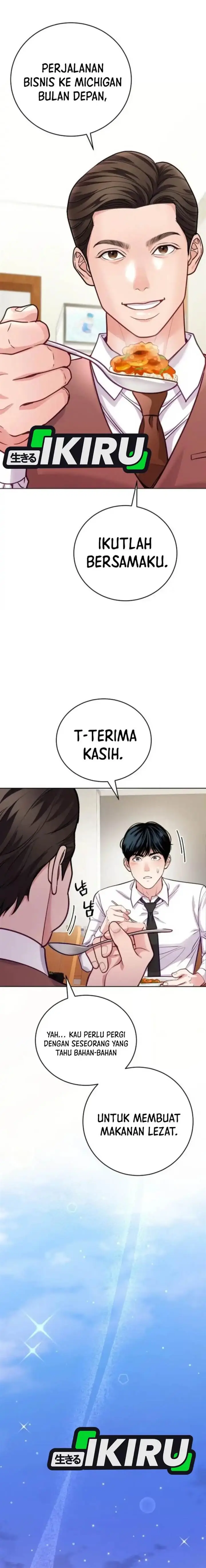 image-komik-the-ordinary-lawyers-subspace-chapter-16-10/19