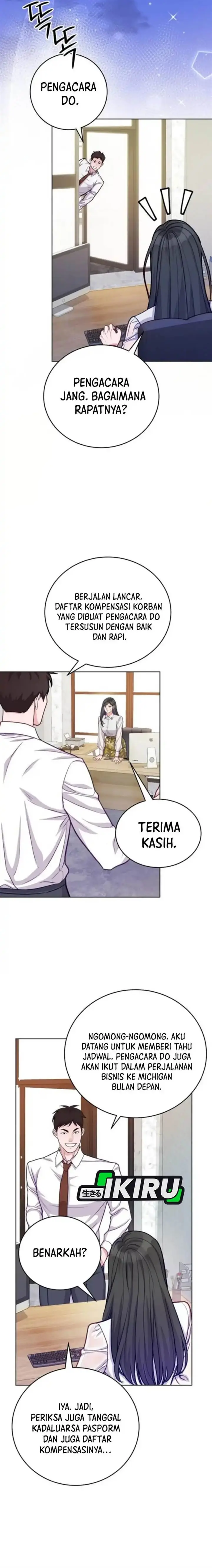 image-komik-the-ordinary-lawyers-subspace-chapter-16-11/19