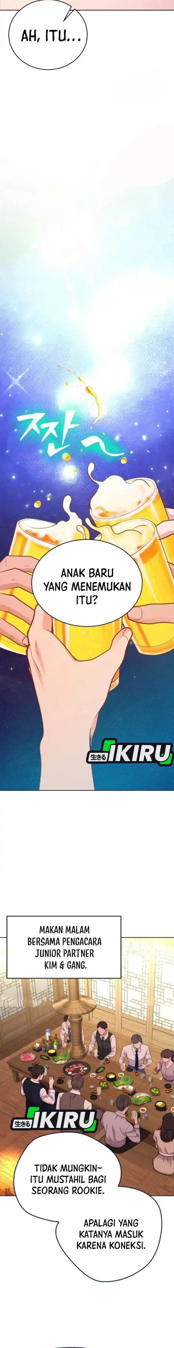 image-komik-the-ordinary-lawyers-subspace-chapter-16-13/19