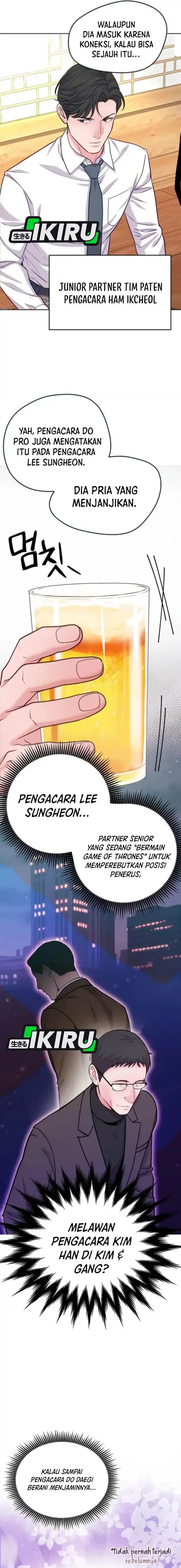 image-komik-the-ordinary-lawyers-subspace-chapter-16-15/19