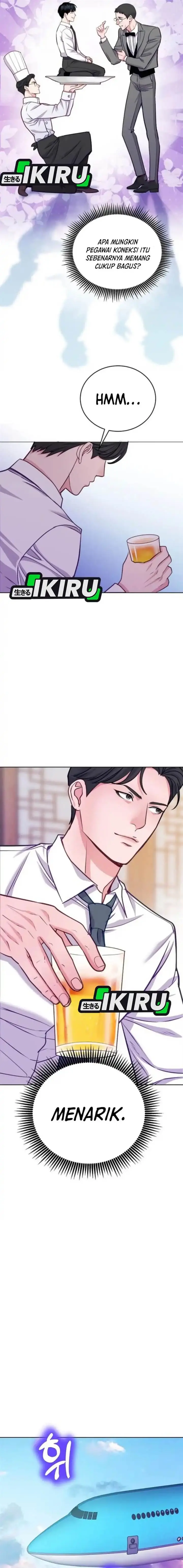 image-komik-the-ordinary-lawyers-subspace-chapter-16-16/19