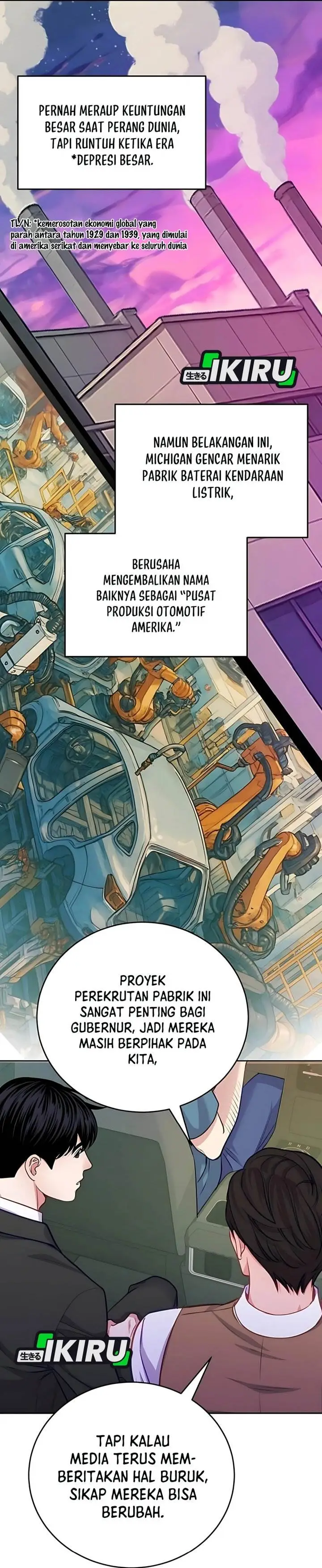 image-komik-the-ordinary-lawyers-subspace-chapter-17-3/40