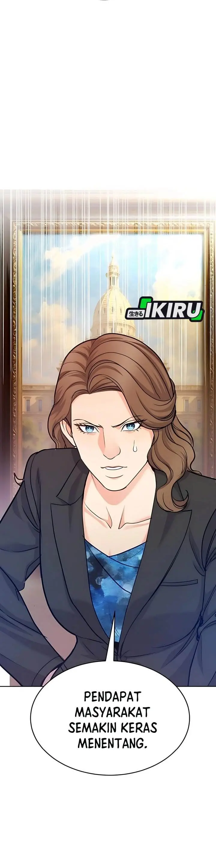 image-komik-the-ordinary-lawyers-subspace-chapter-17-5/40