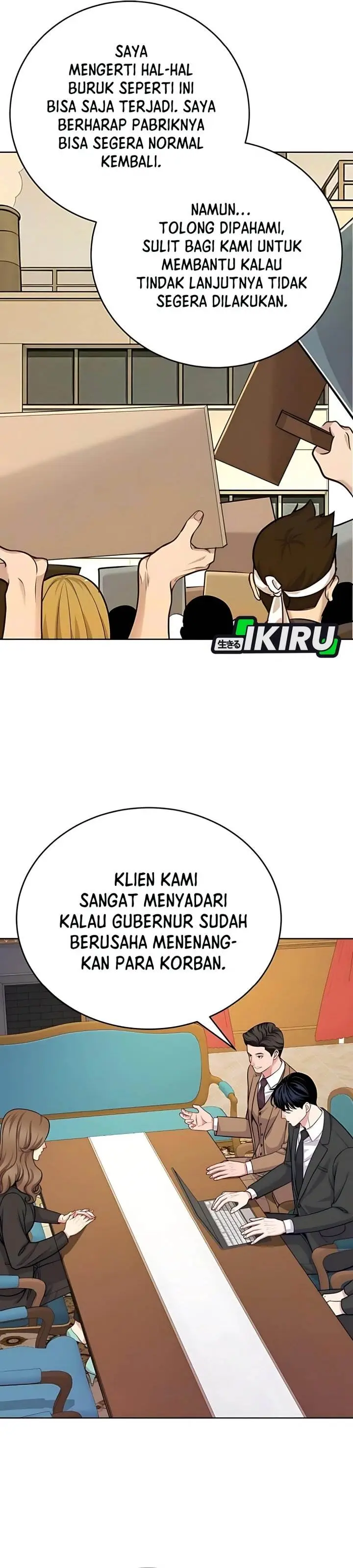 image-komik-the-ordinary-lawyers-subspace-chapter-17-6/40