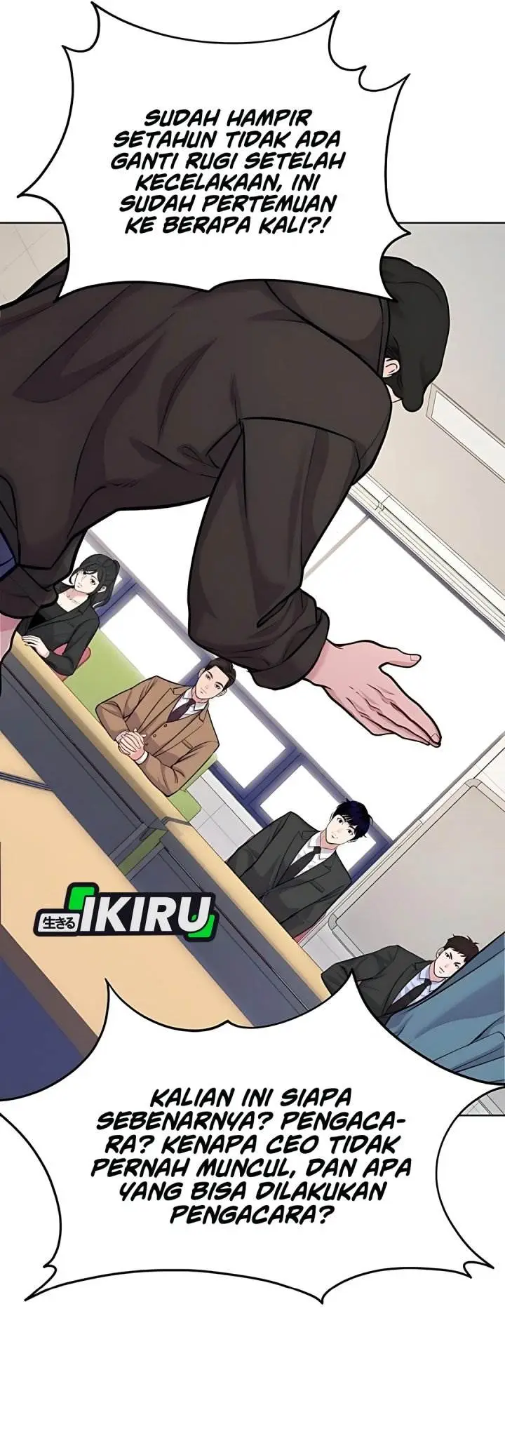 image-komik-the-ordinary-lawyers-subspace-chapter-17-9/40