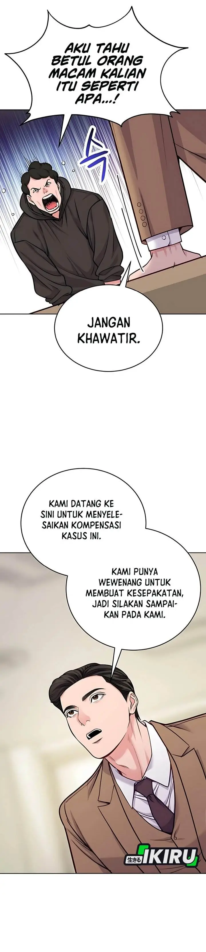 image-komik-the-ordinary-lawyers-subspace-chapter-17-11/40