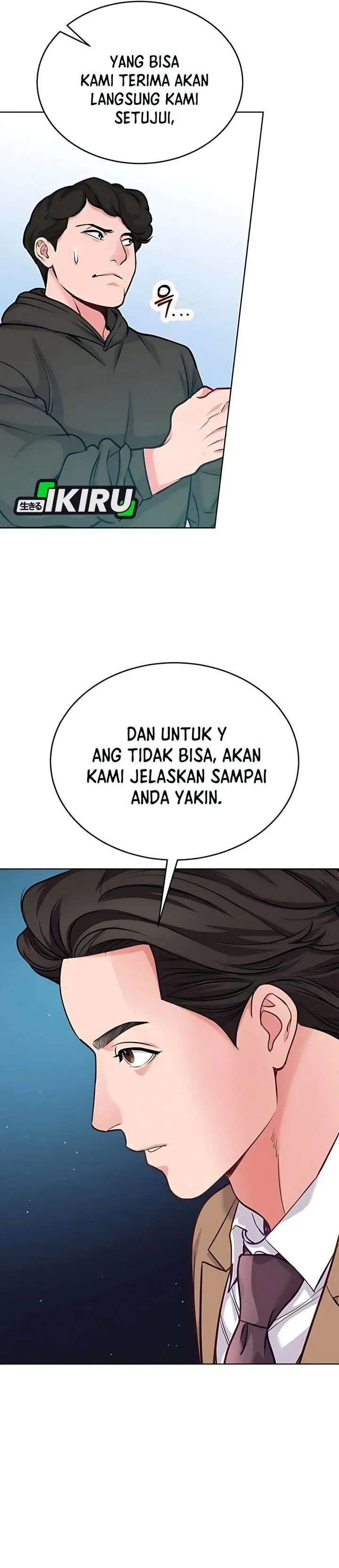 image-komik-the-ordinary-lawyers-subspace-chapter-17-12/40