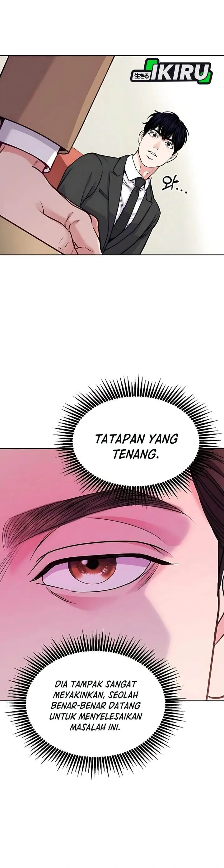 image-komik-the-ordinary-lawyers-subspace-chapter-17-13/40
