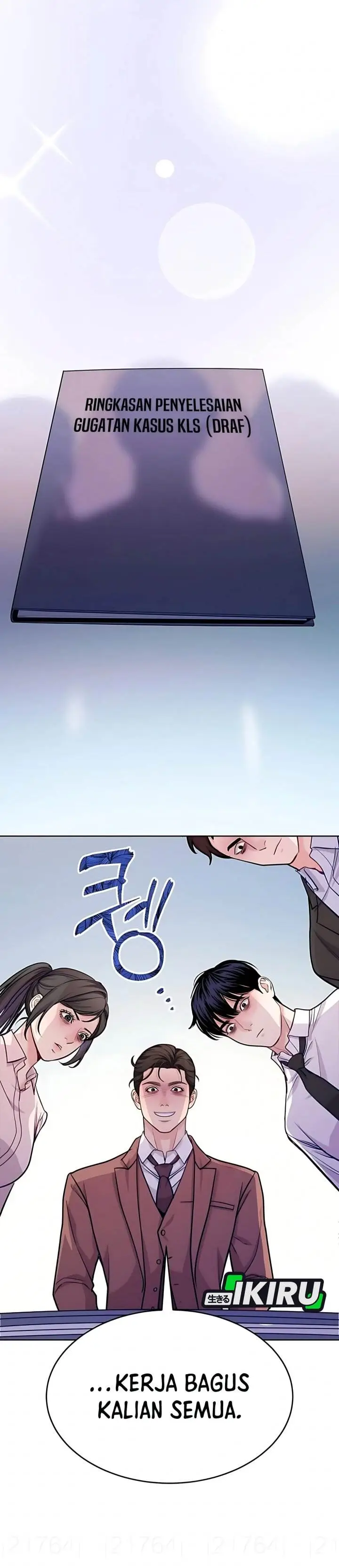 image-komik-the-ordinary-lawyers-subspace-chapter-17-16/40