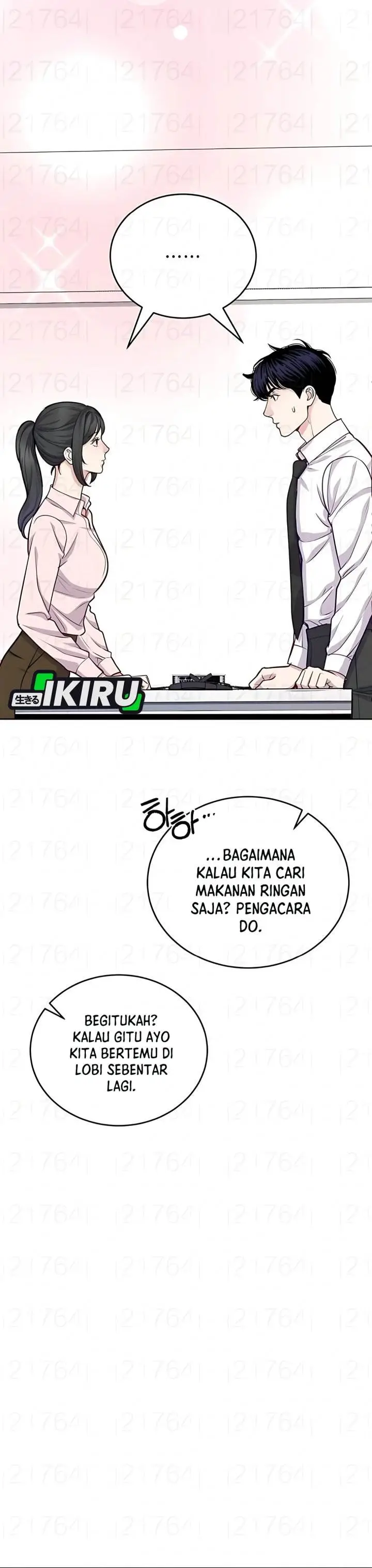 image-komik-the-ordinary-lawyers-subspace-chapter-17-18/40