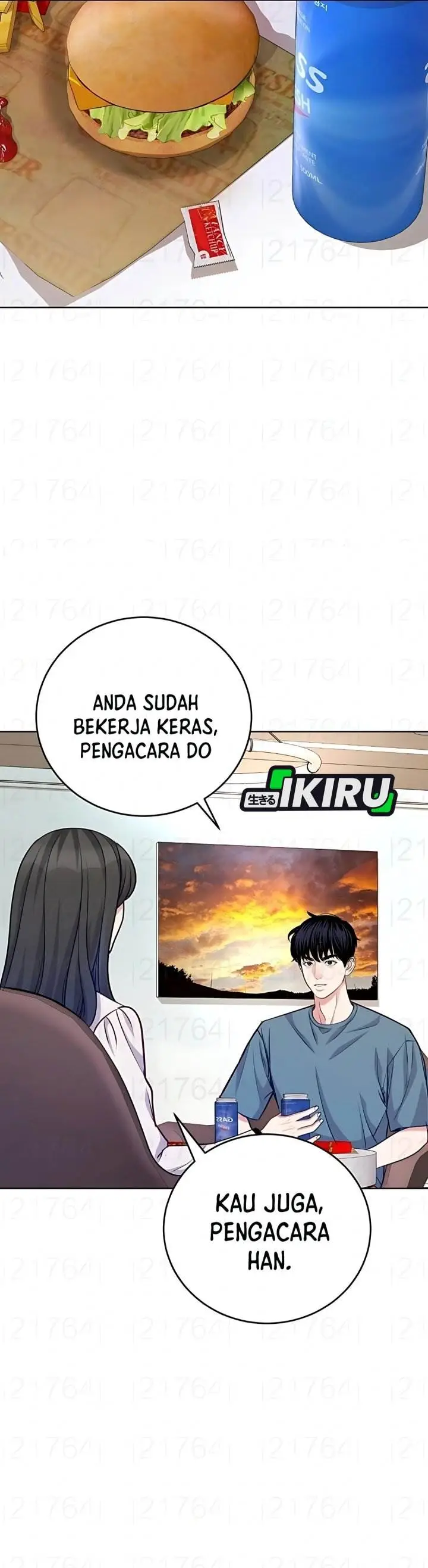 image-komik-the-ordinary-lawyers-subspace-chapter-17-19/40