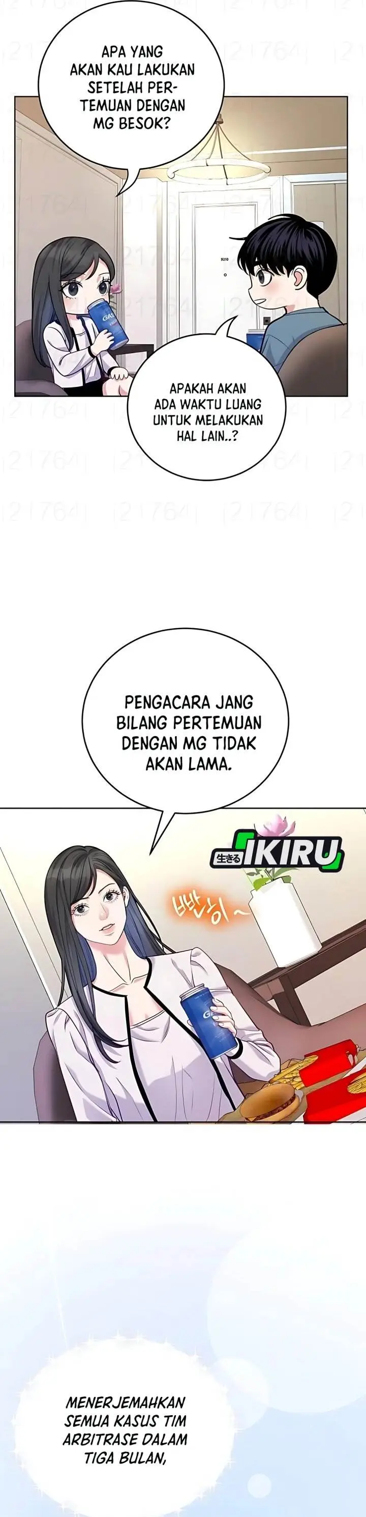 image-komik-the-ordinary-lawyers-subspace-chapter-17-20/40