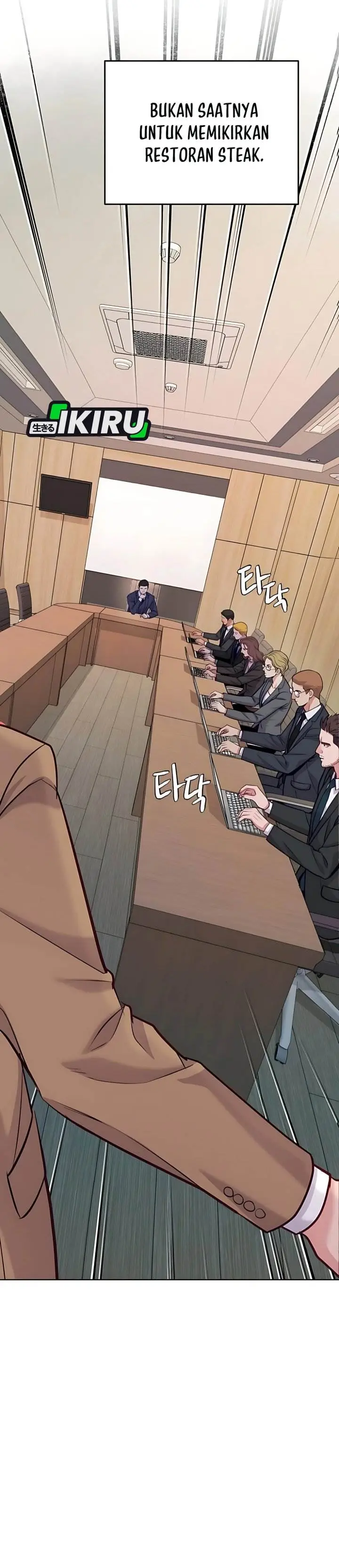 image-komik-the-ordinary-lawyers-subspace-chapter-17-26/40