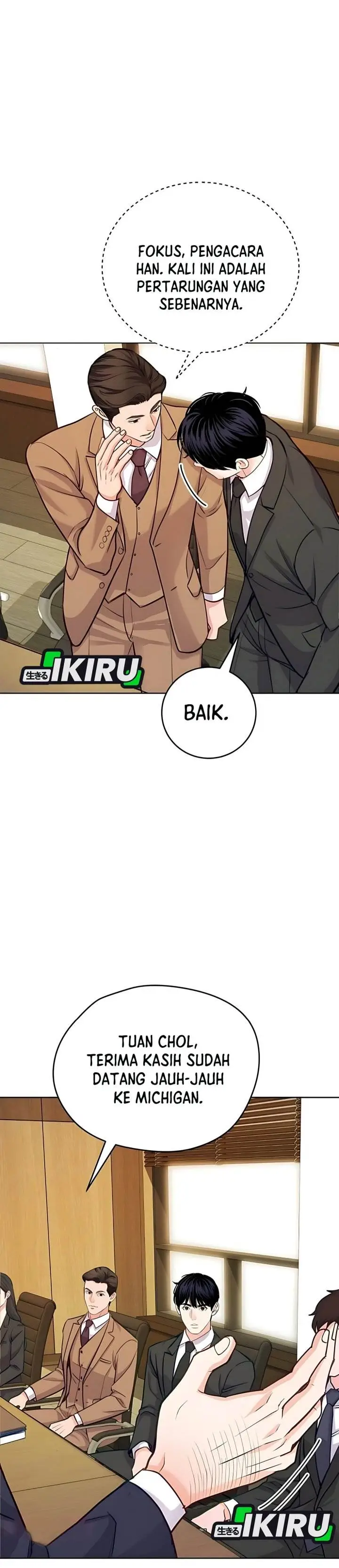 image-komik-the-ordinary-lawyers-subspace-chapter-17-27/40