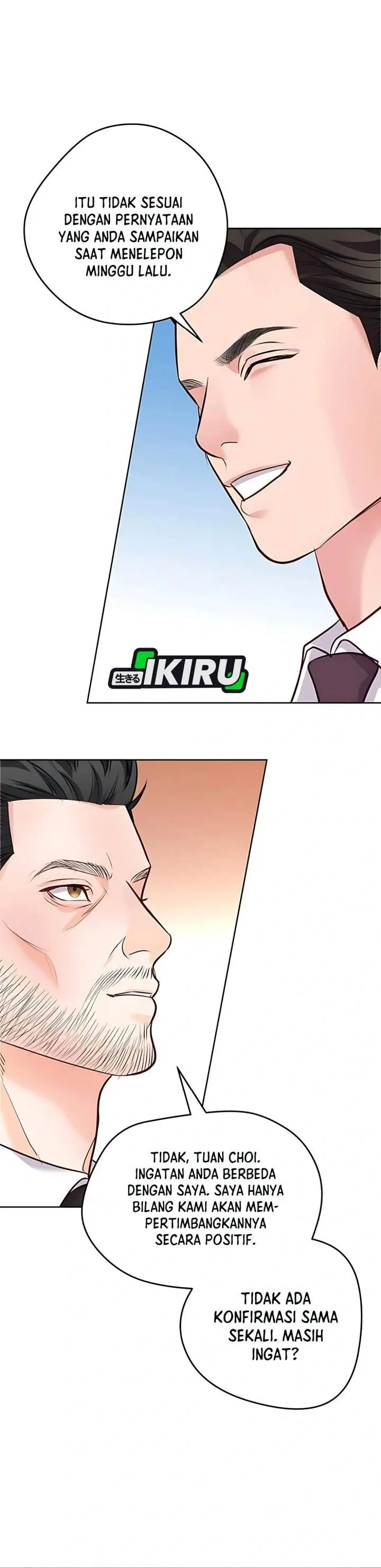 image-komik-the-ordinary-lawyers-subspace-chapter-17-30/40