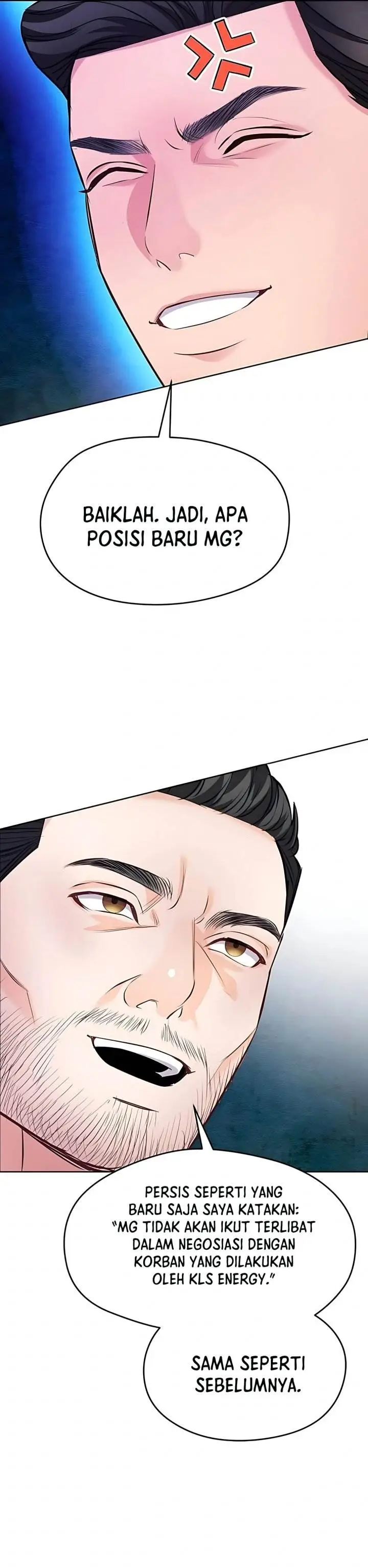 image-komik-the-ordinary-lawyers-subspace-chapter-17-31/40