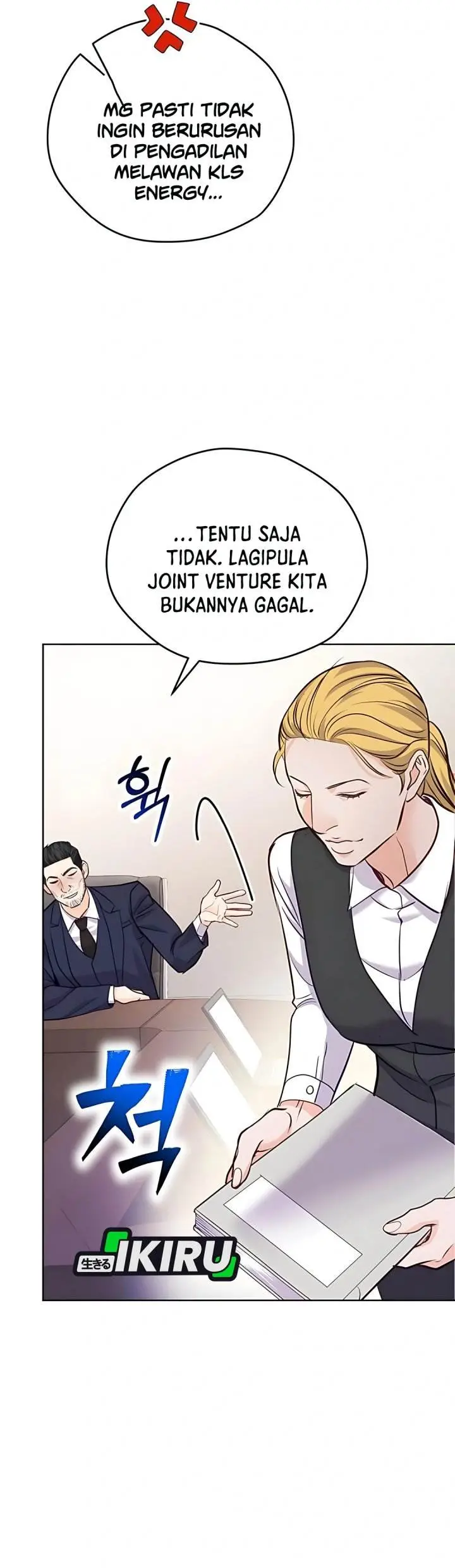 image-komik-the-ordinary-lawyers-subspace-chapter-17-32/40