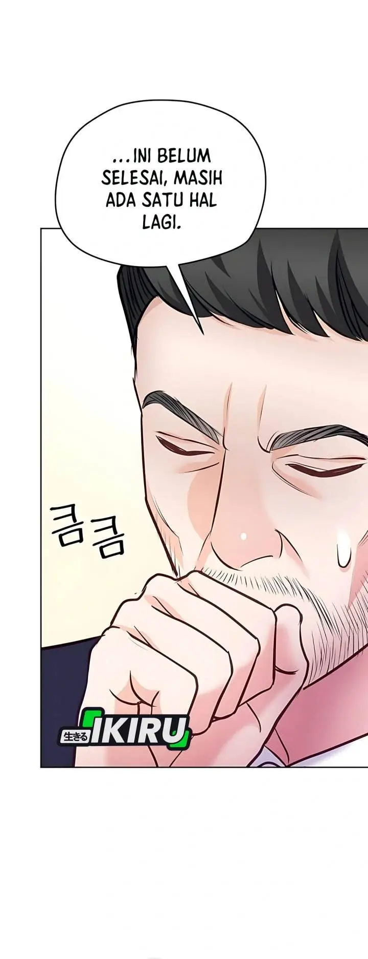 image-komik-the-ordinary-lawyers-subspace-chapter-17-34/40