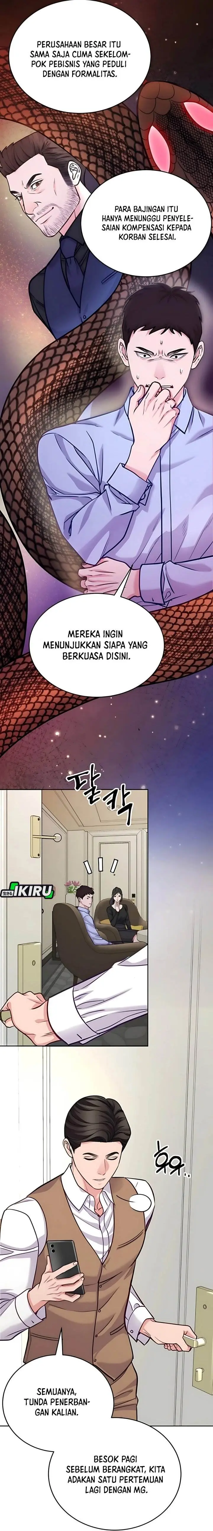 image-komik-the-ordinary-lawyers-subspace-chapter-18-2/36