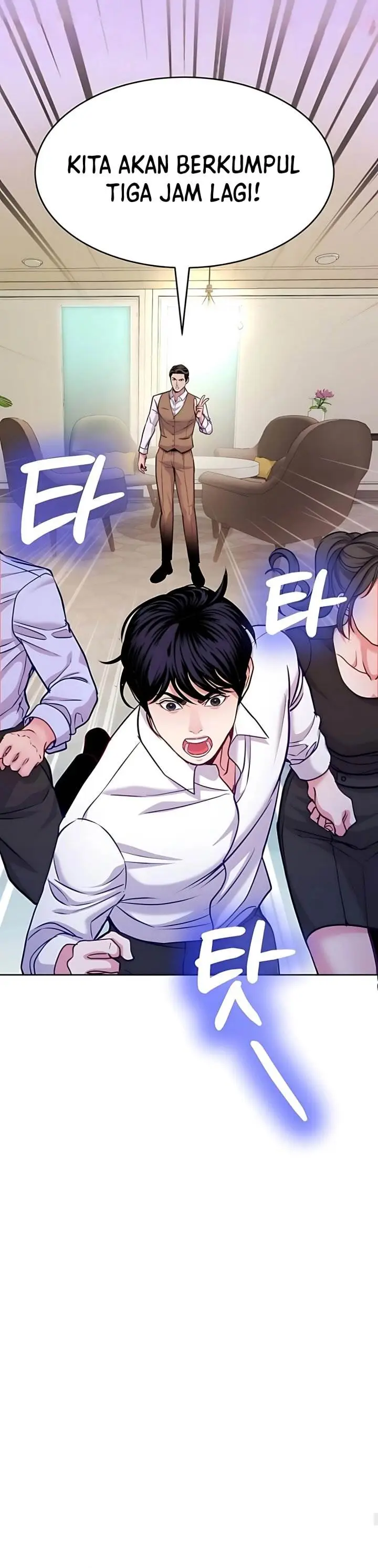 image-komik-the-ordinary-lawyers-subspace-chapter-18-6/36