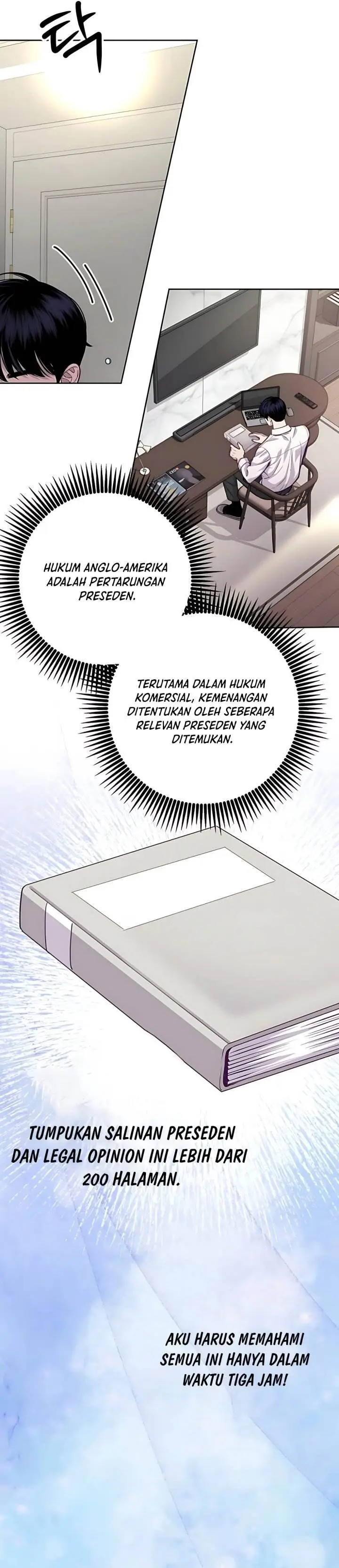 image-komik-the-ordinary-lawyers-subspace-chapter-18-7/36